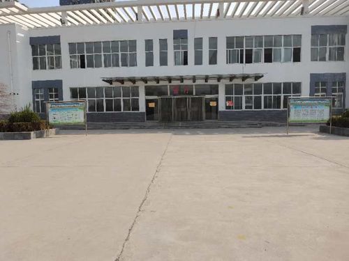 浚县卫溪中学2020—2021学年上学期期中教学工作总结表彰会暨本学期第