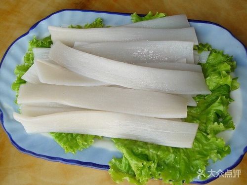 杨国福麻辣烫宽粉图片 - 第1张