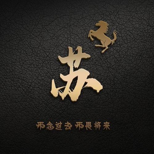你的微信头像多久没换了,9款30张高端大气商务签名头像,请查收