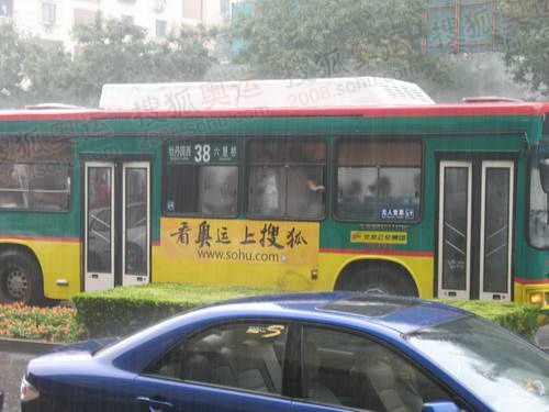 公交车