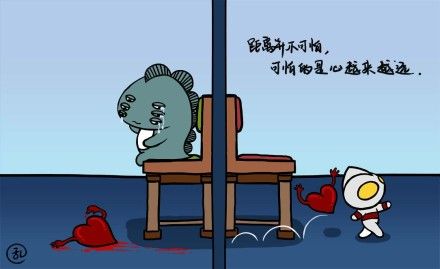 求奥特曼打小怪兽的动漫图片 在线等待