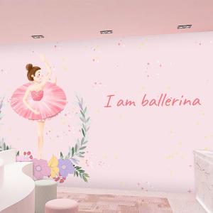 粉色卡通儿童舞蹈教室芭蕾舞墙纸环保墙布早教室幼儿园背景墙壁纸