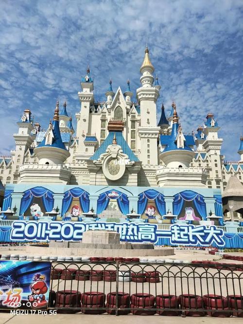 沈阳抚顺热高乐园巴厘岛水世界_柜子_零食_巴厘岛_旅行_沙滩_泳衣