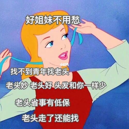 开心表情包_表情包_我最爱的表情包_素材_表情包