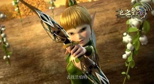 精灵王座莉雅简笔画