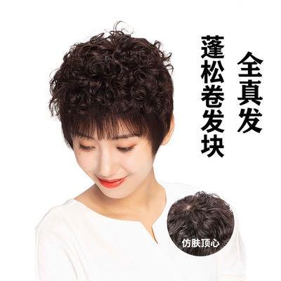 假发女短卷发造型气质头顶补发轻薄假发片遮白玉米烫真发顶蓬松卷