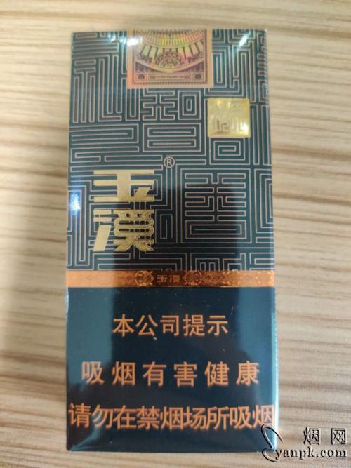 玉溪(境界中支)软包