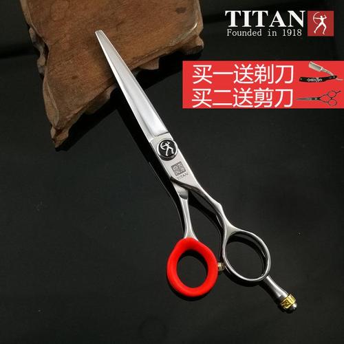 热销美发剪刀专业_大力人专业美发剪刀 发型师 理发剪刀 专业理发师平