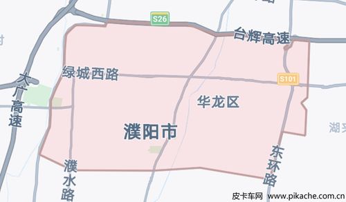 河南省濮阳市最新皮卡限行政策整理,长期更新