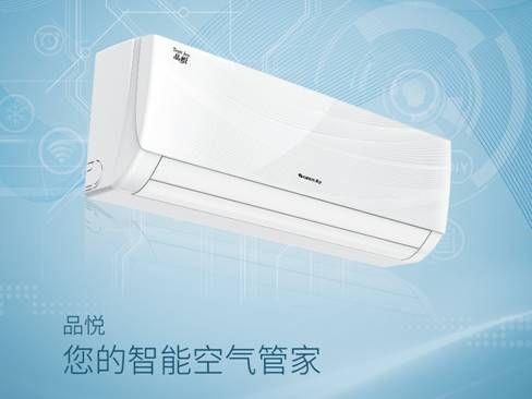 无锡格力中央空调格力电器力压中外品牌 荣获2016年***受消费者关注