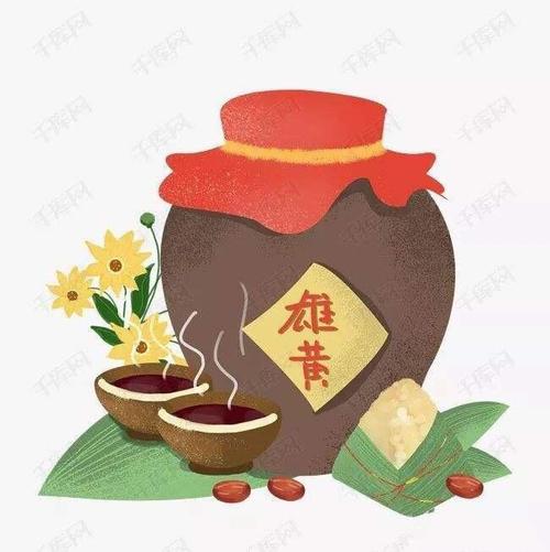 端午习俗-喝雄黄酒