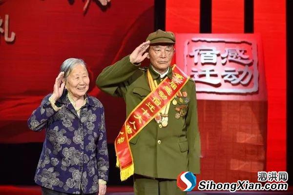 第六届"感动宿迁"人物揭晓 泗洪2人上榜