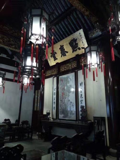 豫园点春堂