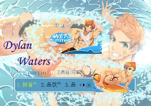 载: 4252 次时  间:2017-03-11 12:38:16标  签:日本蓝色卡通黑猴子