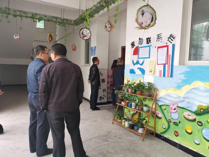 广安区人大主任尹才宏,区长刘永明,副区长肖芳,教科体局局长邓志洪等
