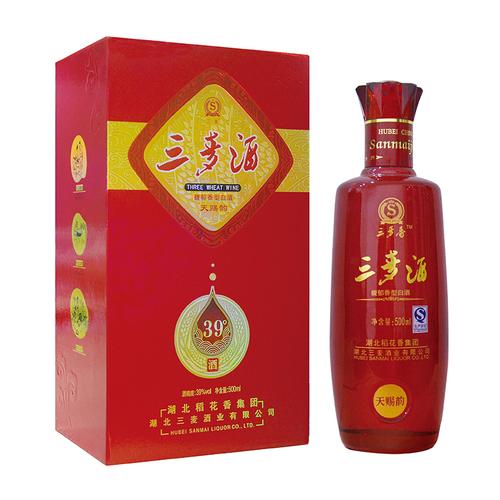 三麦酒天赐韵