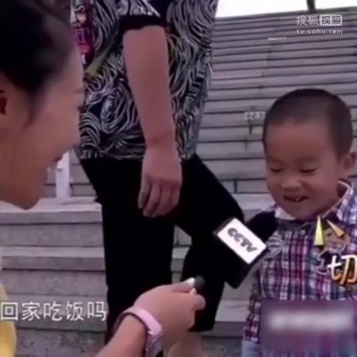 回家吃饭吗宝贝?熊孩子神回复
