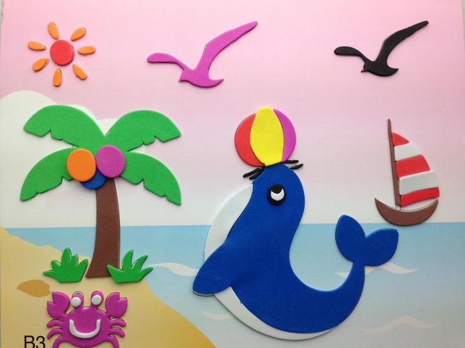 春禧b3海豚儿童早教益智创作eva贴图 创意diy贴图