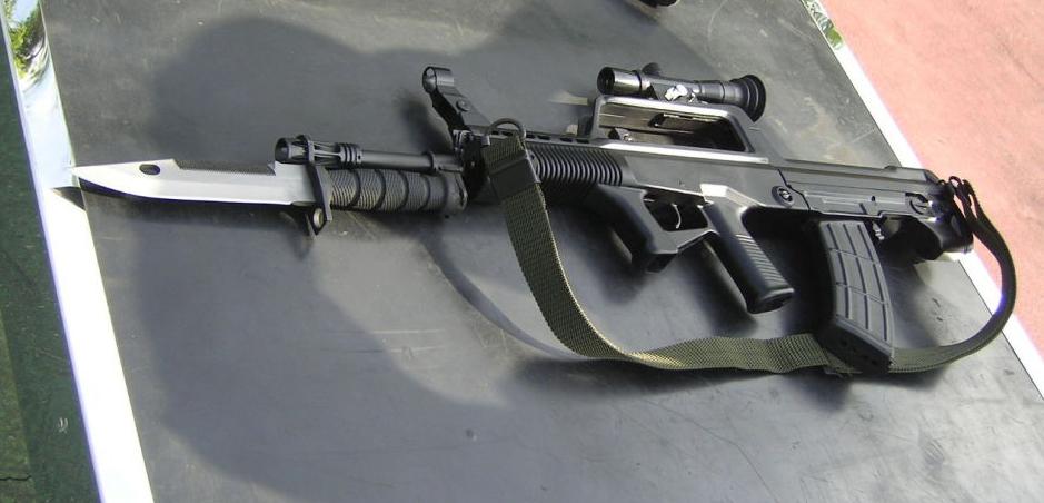  p>95式突击步枪上的多用途 a target="_blank" href="/item/刺刀