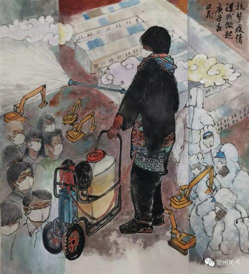 【文艺】感人!泉州美术家用画笔"抗击疫情"(一)