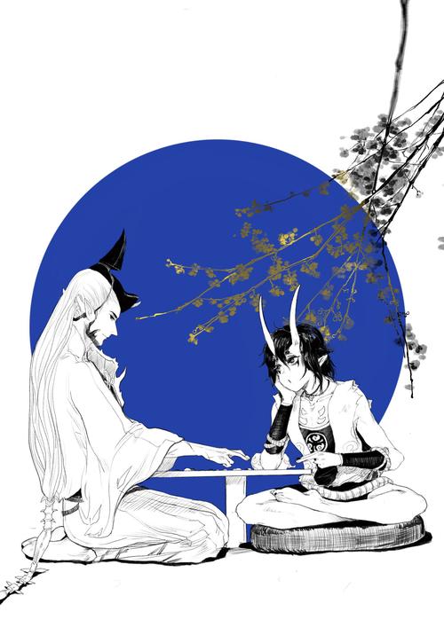 人参皂苷事务所