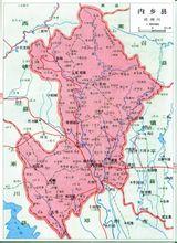 内乡县概况