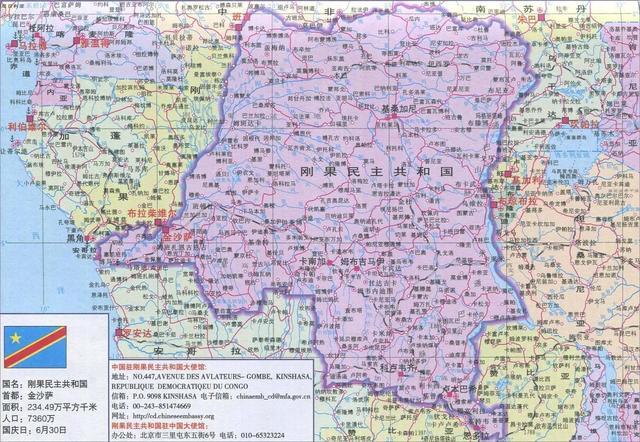 非洲穷国里的世界巨富:豹纹总统蒙博托,带你见识全球第一的腐败