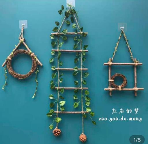 幼儿园田园风,森林风环创(一)