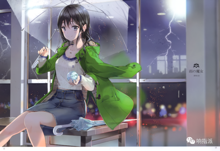 pixiv丨画师推荐丨tiv丨政宗君的复仇丨2