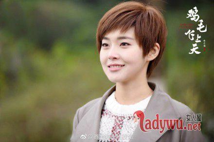 鸡毛飞上天邱岩为什么是陈家养女长大后第几集出现
