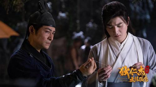 电影《狄仁杰探案之天煞孤鸾》在线免费观看(完整加长