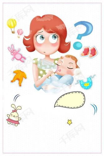 简约大气新生儿育儿知识卡通