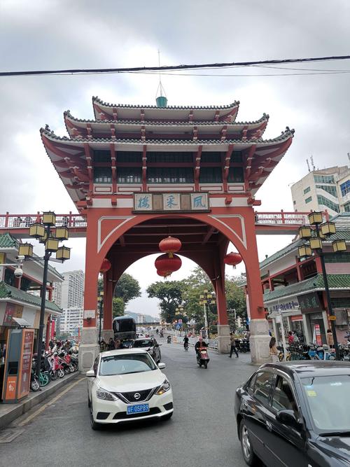 韶关风采楼
