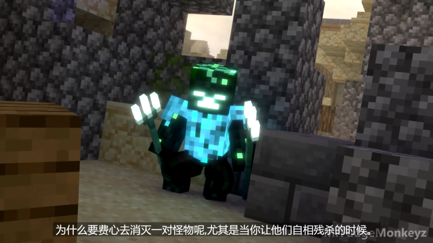 烦人的村民解析溺尸计划全过程