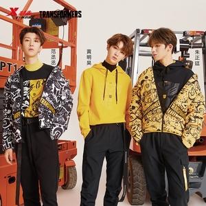 【变形金刚联名款】特步运动卫衣男2018新款乐华七子next同款
