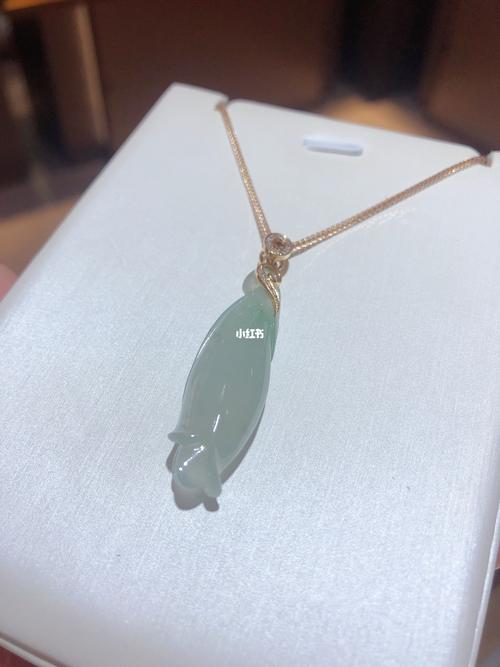 翡翠玉兰花吊坠