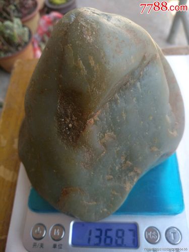 沙枣青原石