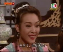 孙雪娥—郭少芸饰