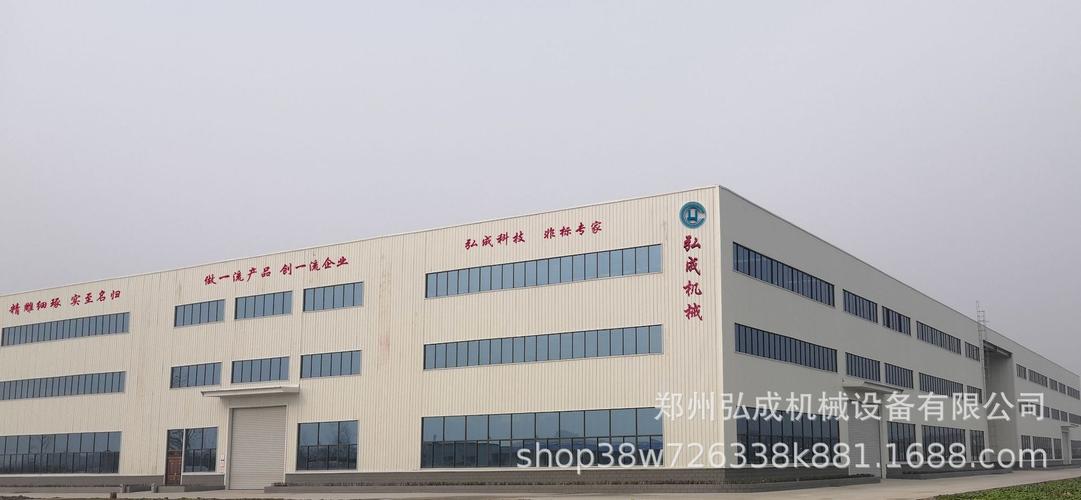 厂房带标语二.jpg