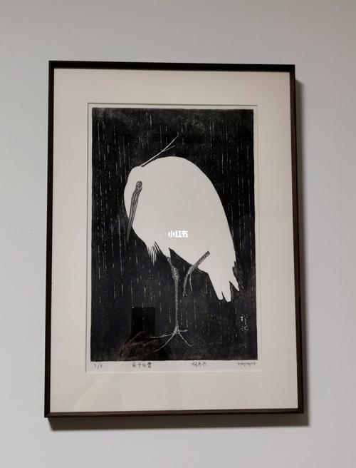 版画|大原浩臣《雨中白鹭》木刻水印浮世绘_版画_浮世