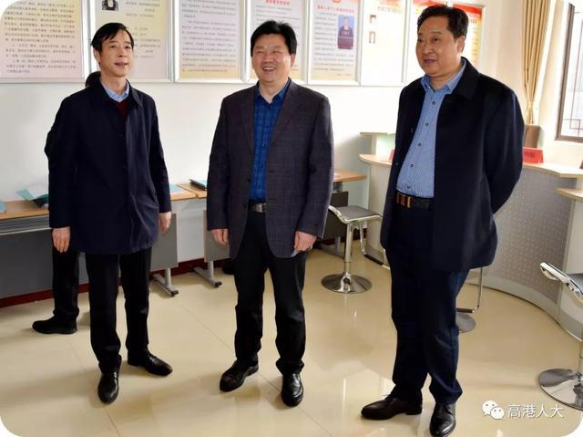 3月6日,句容市人大常委会副主任刘志鹏带领考察组来高港考察调研基层