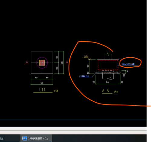 这个承台钢筋怎么布置说的环箍是什么意思