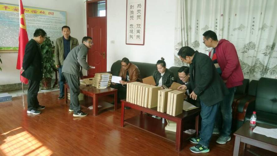 山口镇组织冬季校园安全大检查