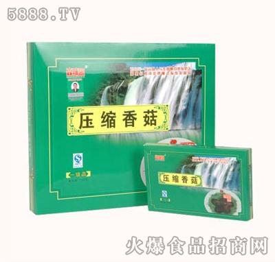 吉林省白山市聚源特产有限公司