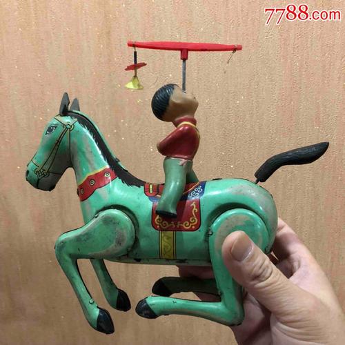 60年代铁皮玩具杂技马,本店其它铁皮玩具在拍