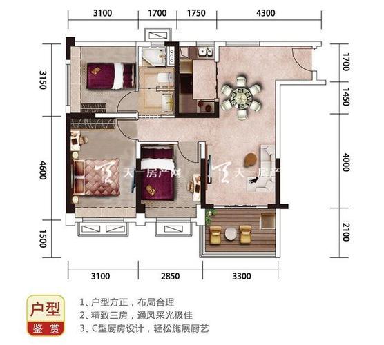 碧桂园金沙滩 y025d户型 3室2厅1卫1厨90.00㎡m