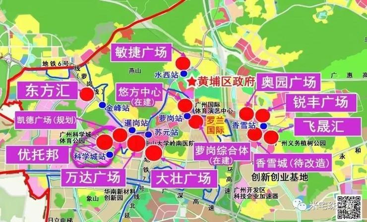 黄埔,你是整条gai最靓的仔!