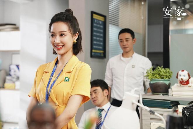 孙佳雨《安家》剧照