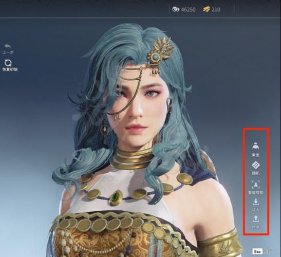 永劫无间迦南捏脸数据分享绝代风华迦南怎么捏