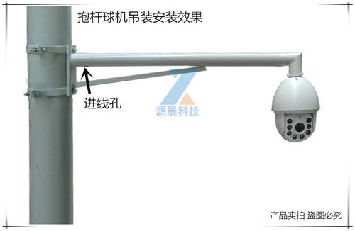 抱杆电线杆路灯水泥杆抱柱支架摄像头监控球机横杆抱箍1米1.5米